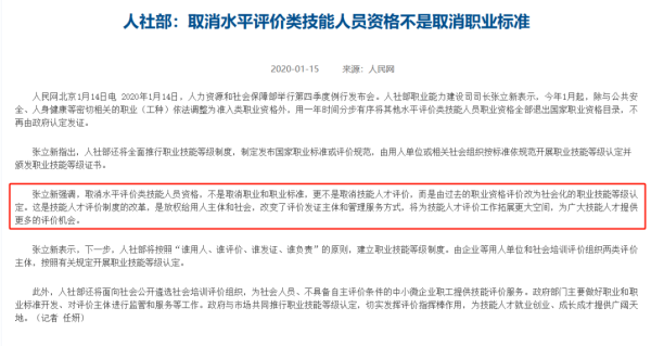 心理咨询师为何取消预约？揭示隐藏的心理健康秘密