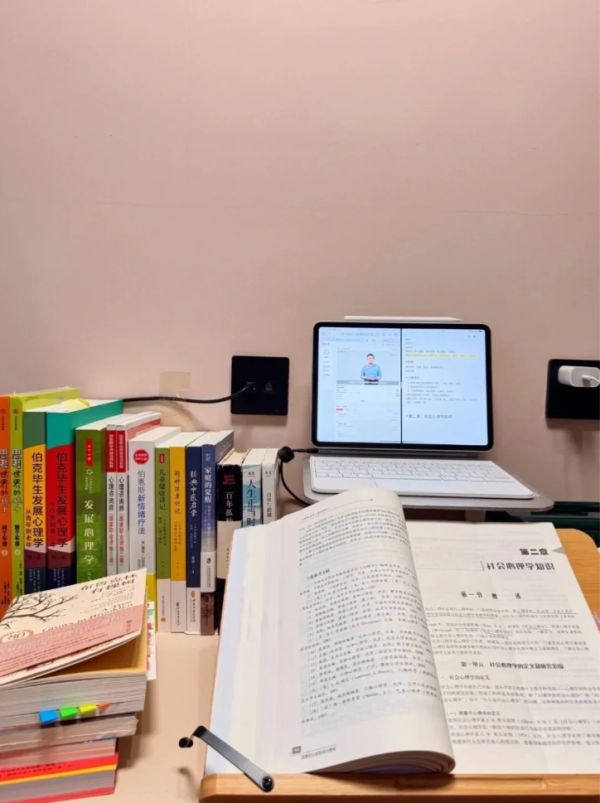 我用两个月时间拿下心理咨询师证，但是我劝你别考！