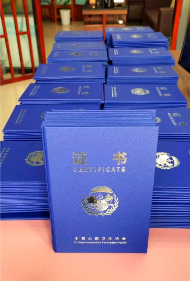 成为心理咨询师的必经之路：报考要求详解